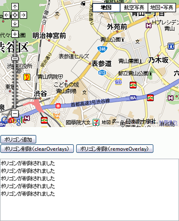 Google Maps Apiの使い方 ポリゴン Google Maps Javascript Api V2 Ajax Php Javascript Room