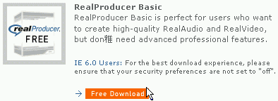 Download RealProducer Basic 11